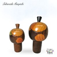 Takanashi Hanpushi (高梨 半風子)